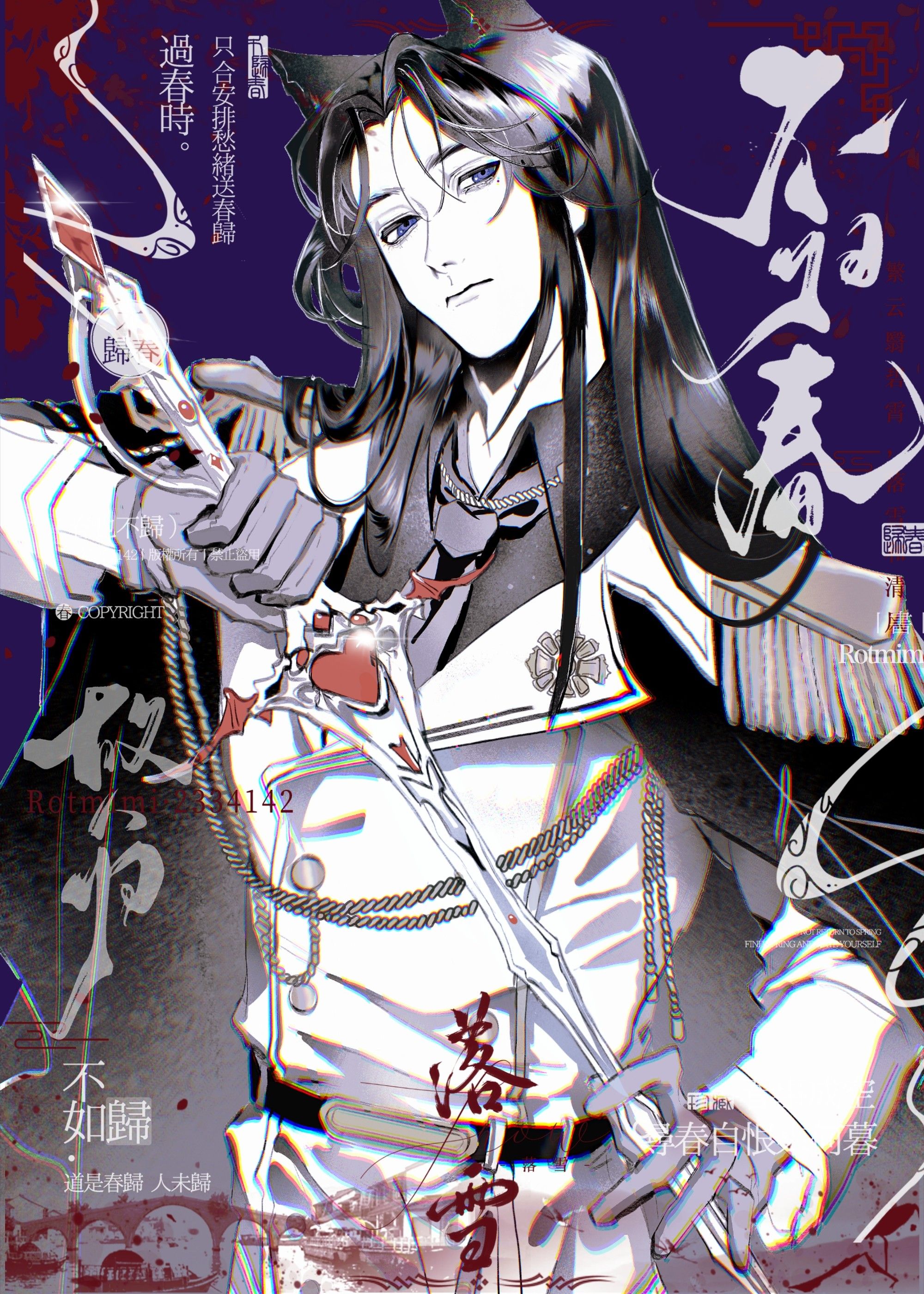 因为打不过，就只能和BOSS告白了》特米米_晋江文学城_【原创小说|纯爱小说】