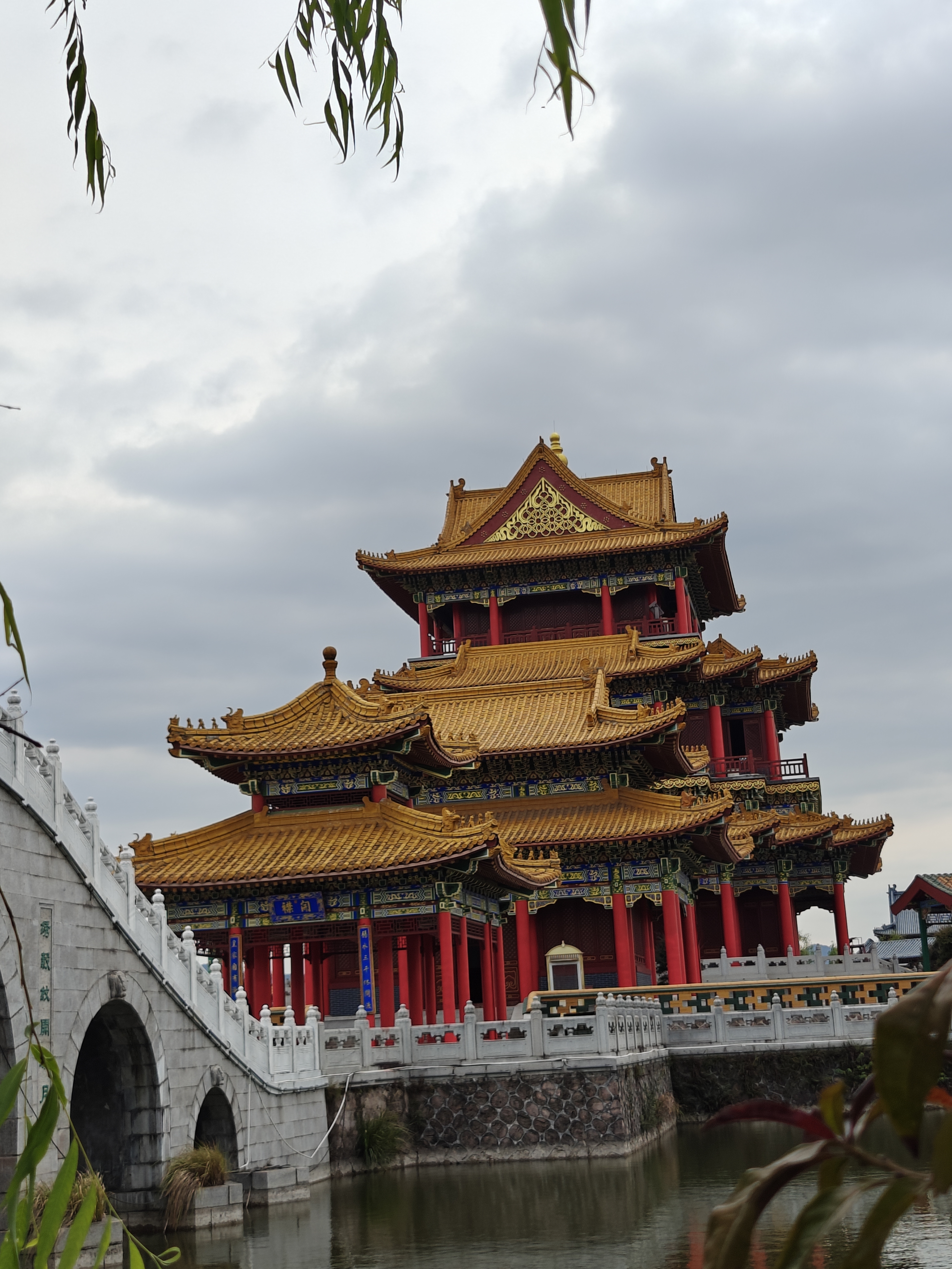 横店旅游