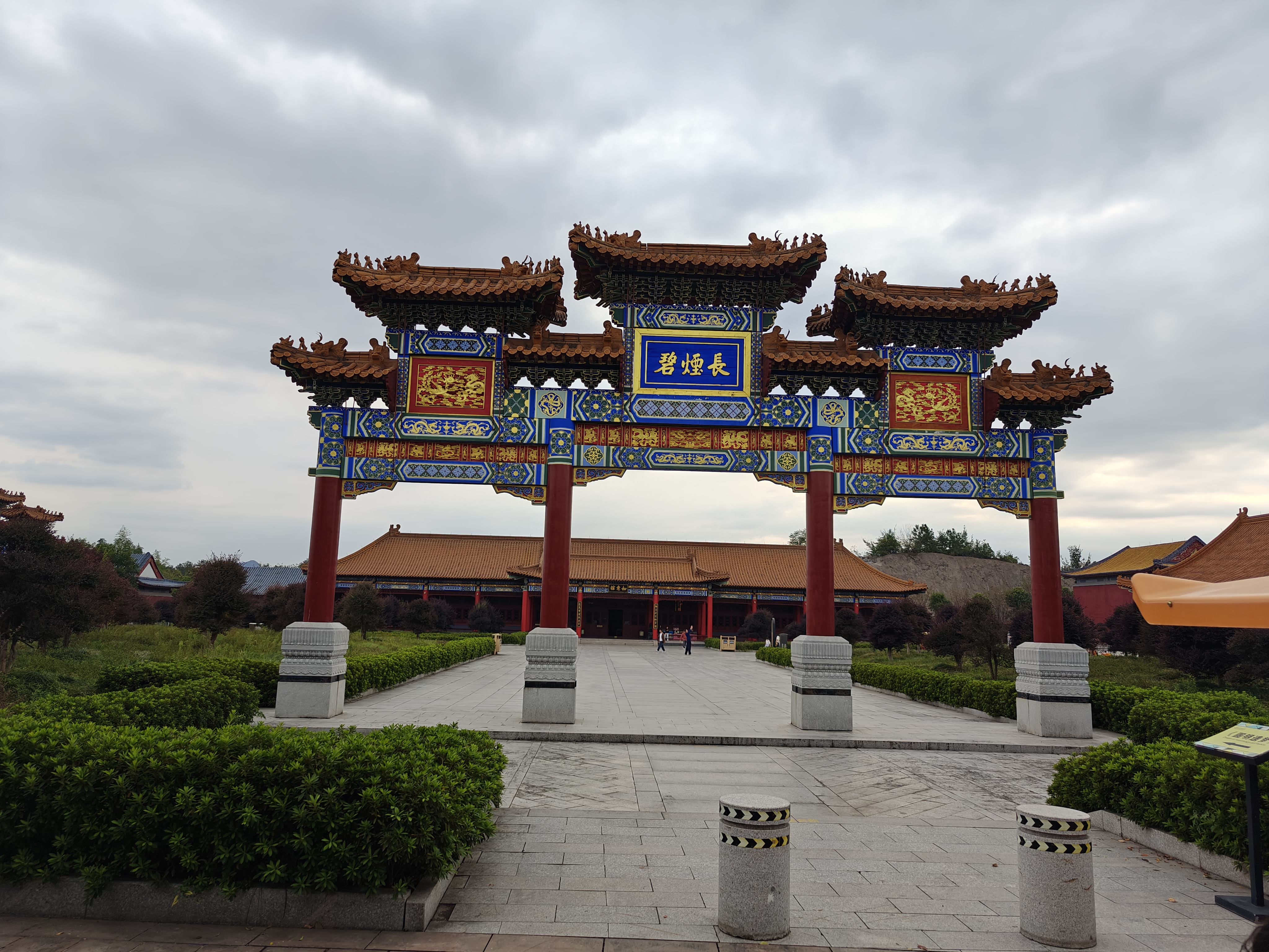 横店旅游