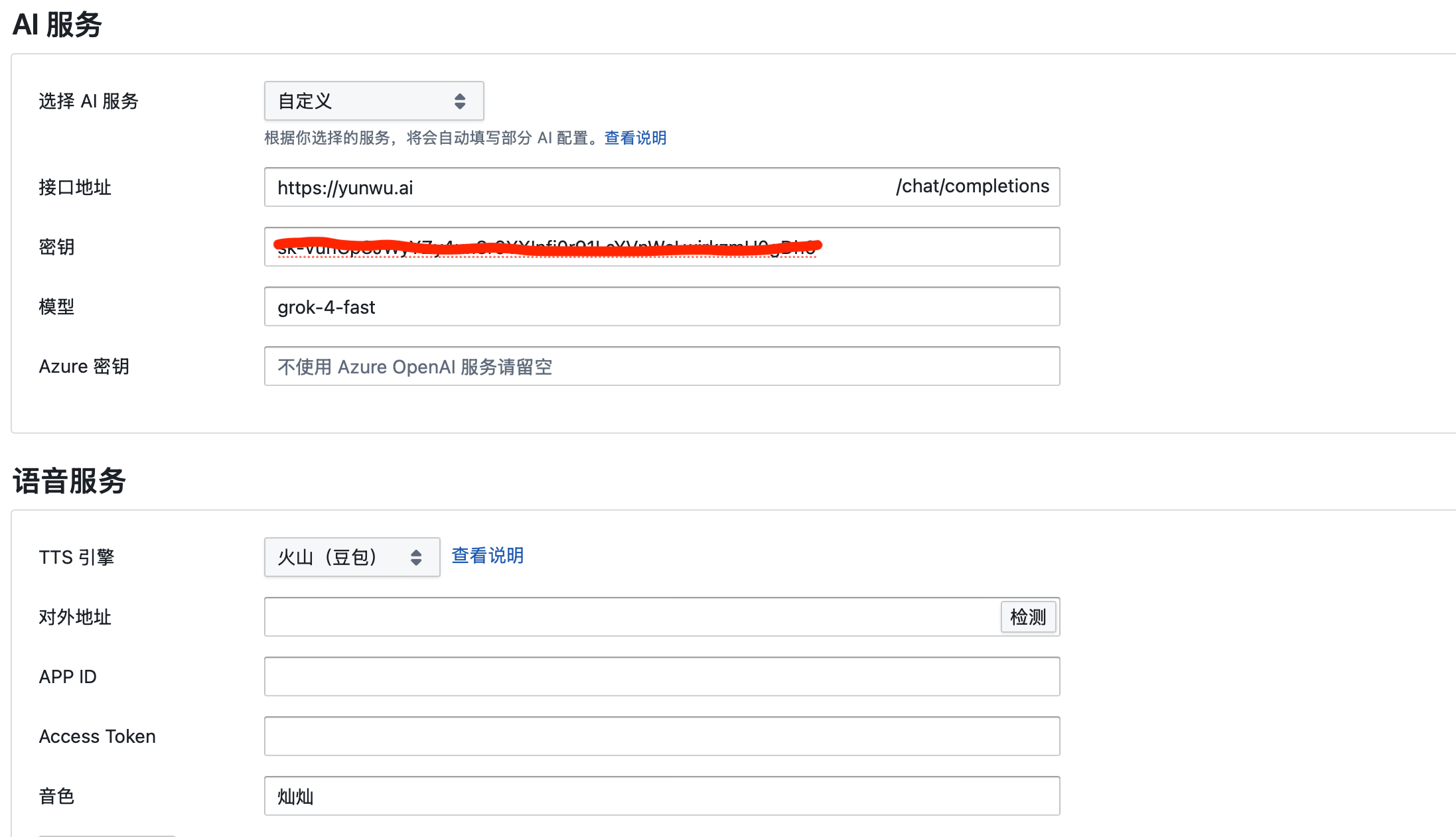 CleanShot 2026-03-30 at 17.59.41@2x.png