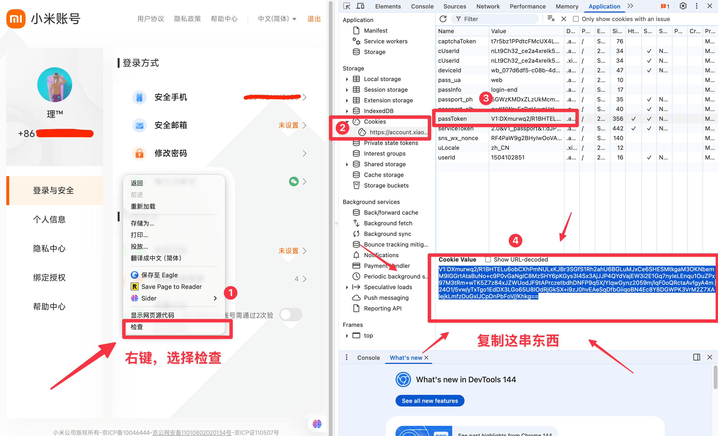 CleanShot 2026-03-31 at 10.57.46@2x.png