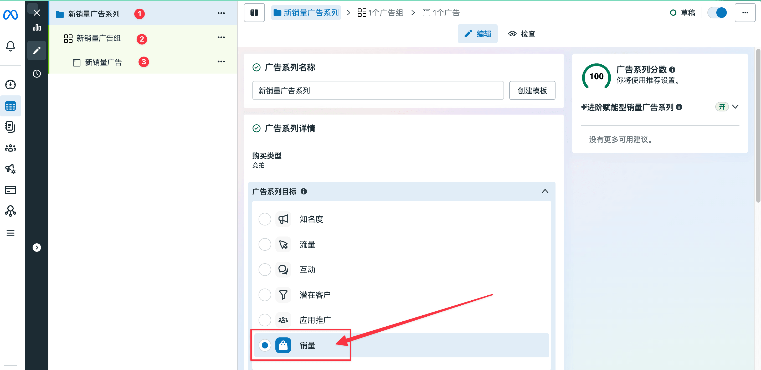 CleanShot 2026-04-02 at 11.09.23@2x.png