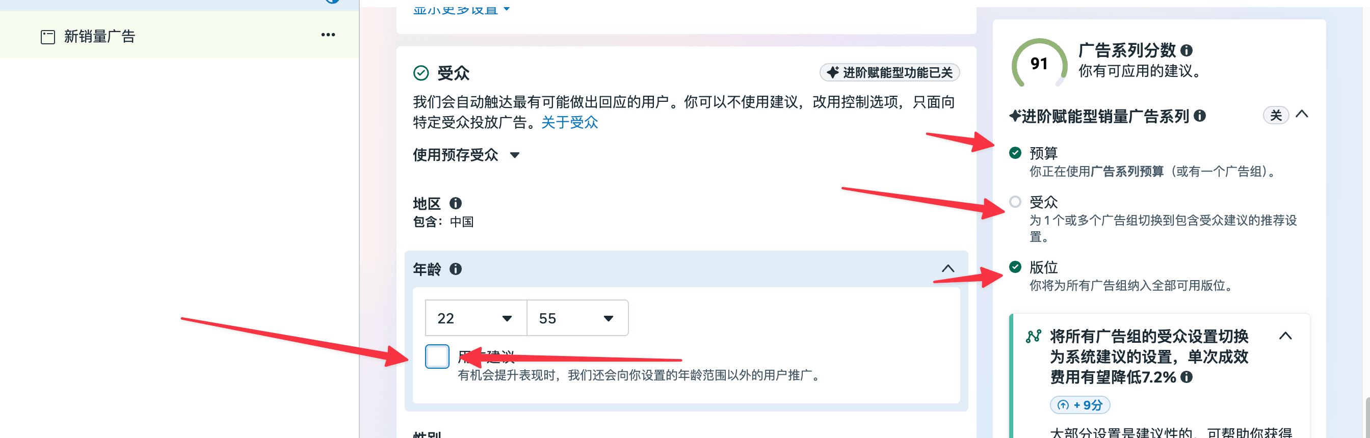 CleanShot 2026-04-02 at 11.41.35@2x.png