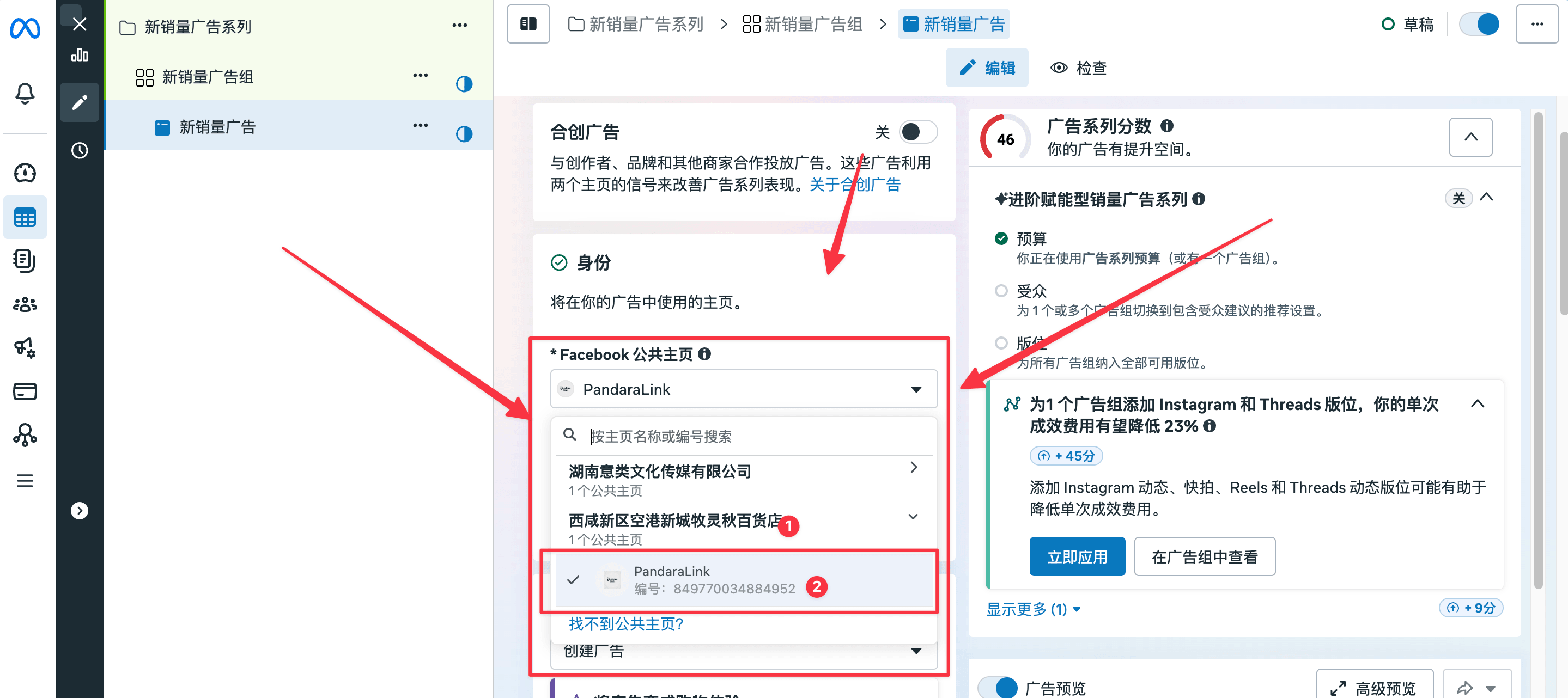 CleanShot 2026-04-02 at 12.55.59@2x.png