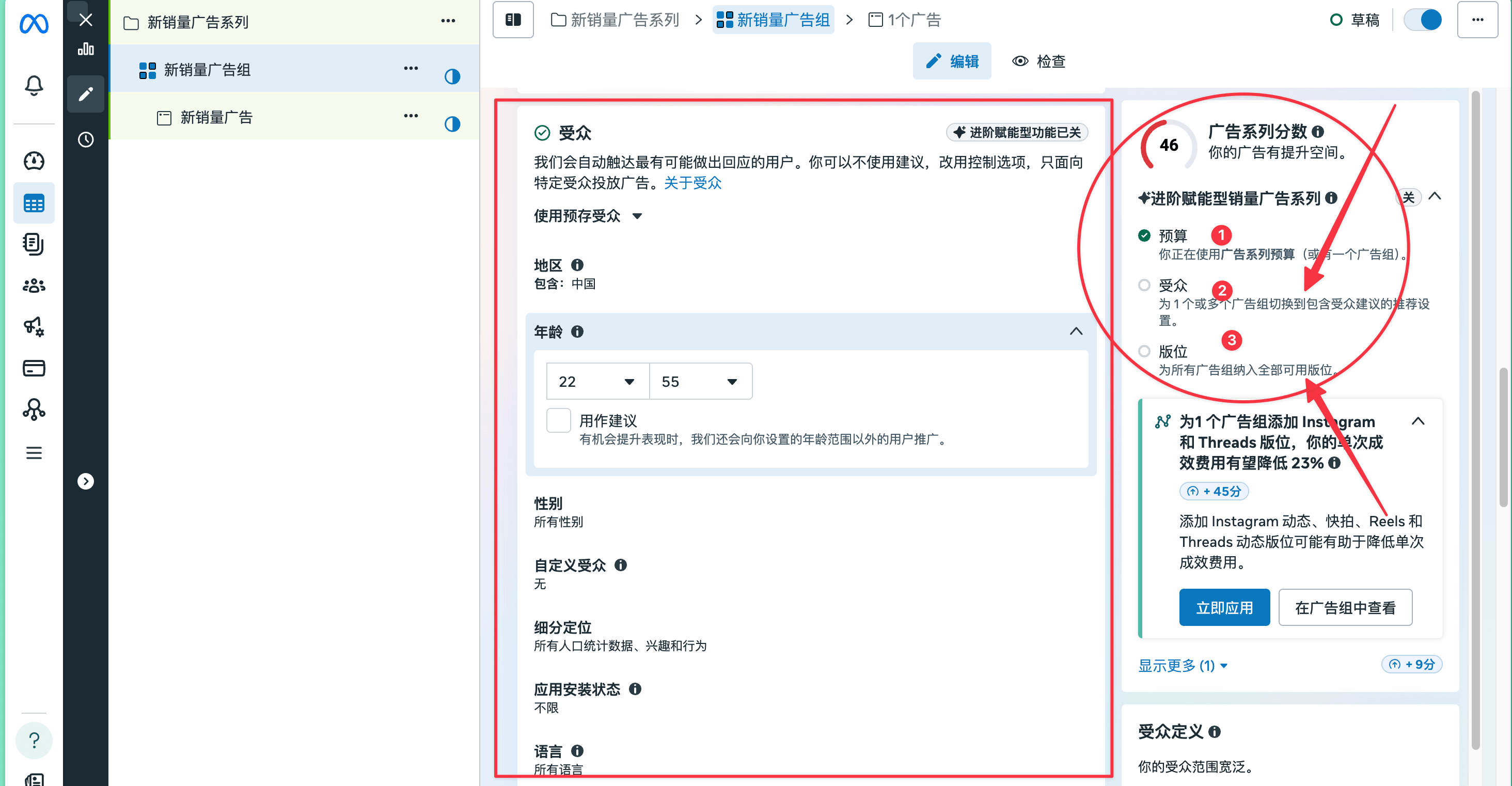 CleanShot 2026-04-02 at 11.51.00@2x.png