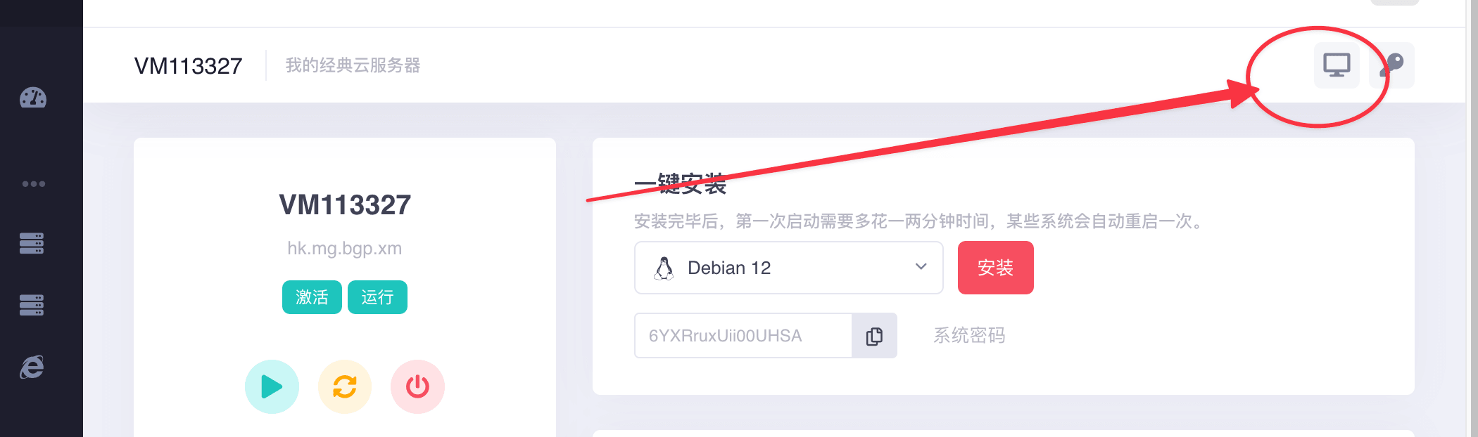 CleanShot 2026-04-17 at 16.34.47@2x.png