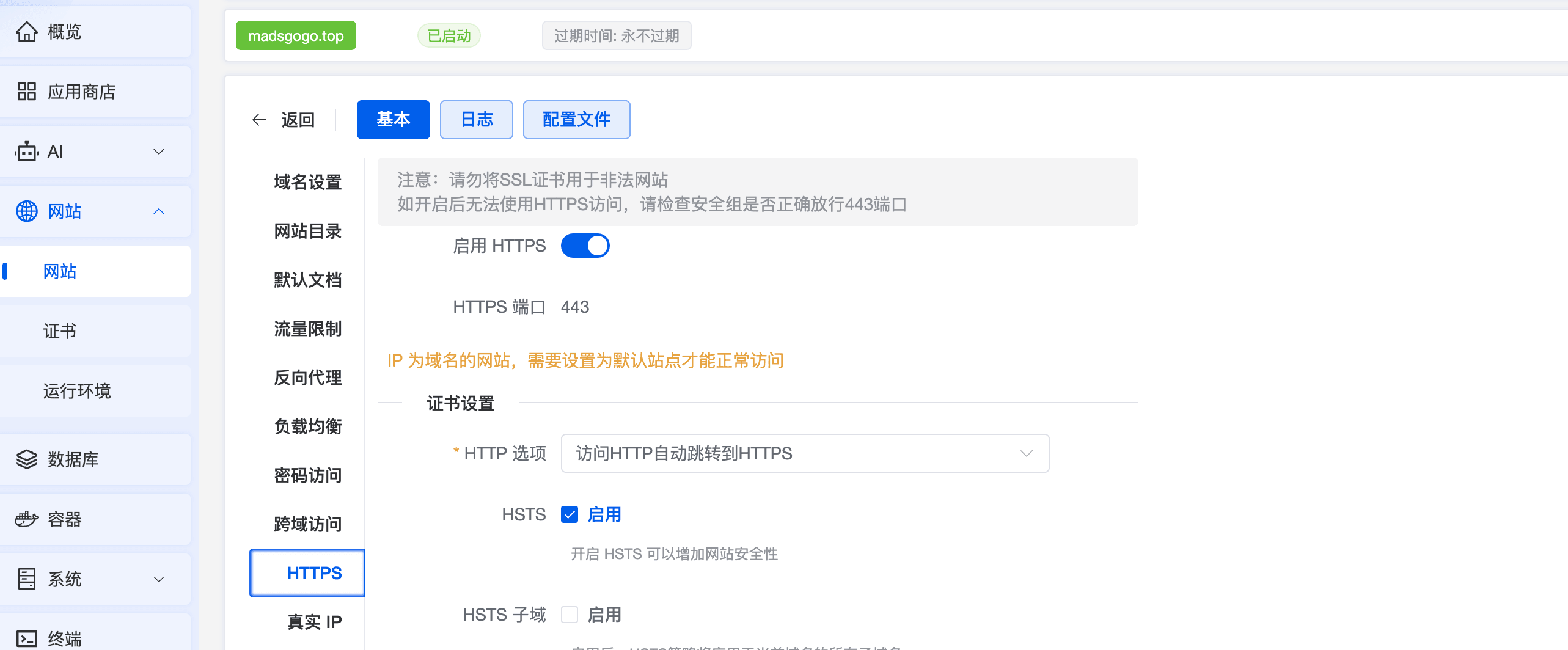 CleanShot 2026-04-17 at 18.37.36@2x.png