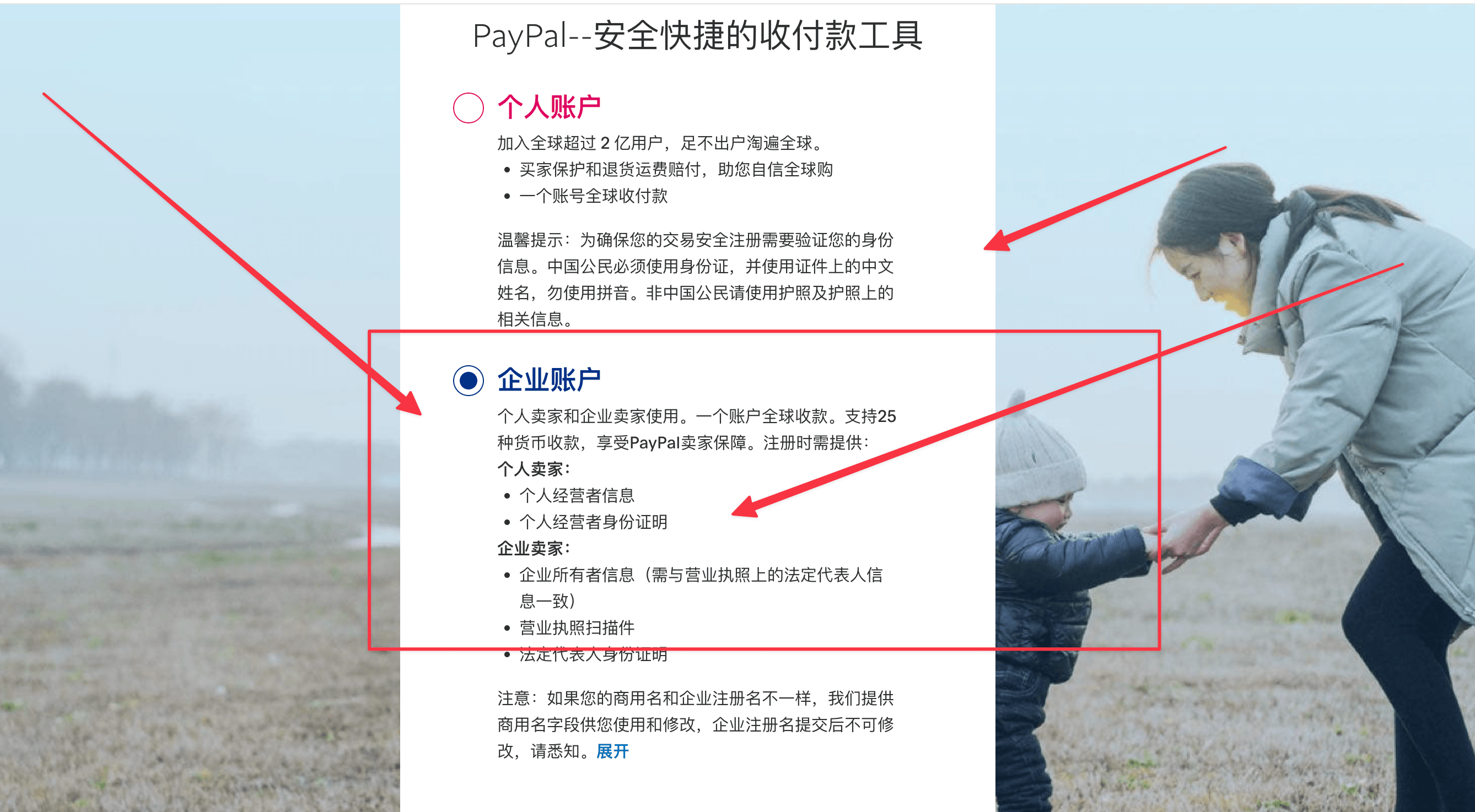 CleanShot 2026-04-26 at 10.16.07@2x.png