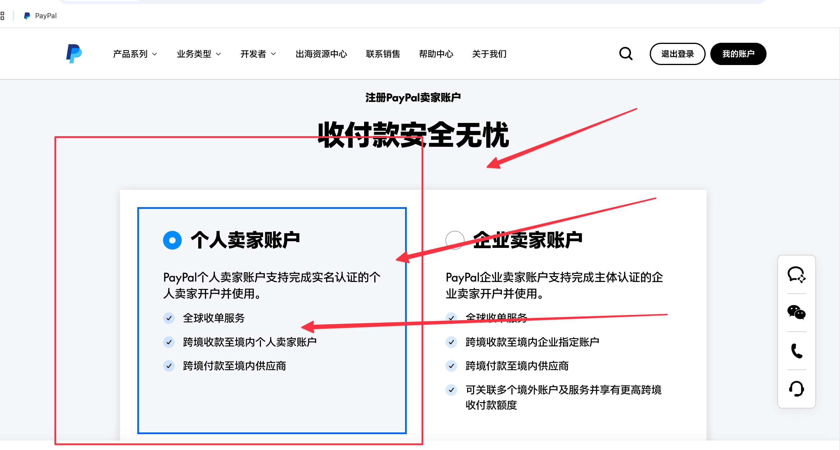 CleanShot 2026-04-26 at 10.16.26@2x.png