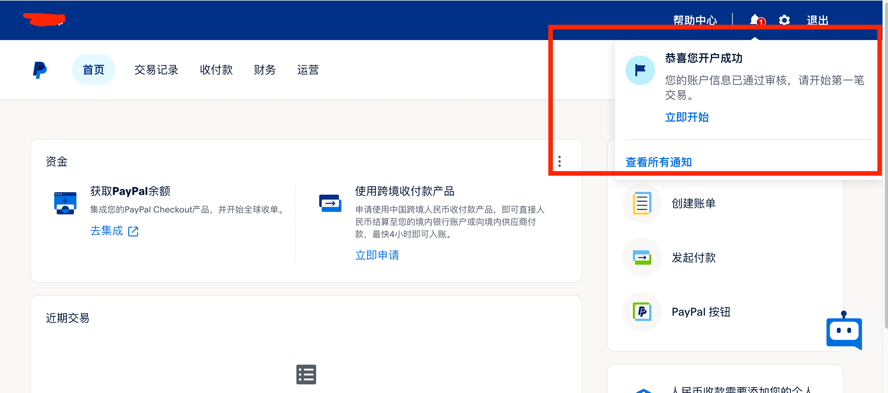 CleanShot 2026-04-26 at 10.01.29@2x.png