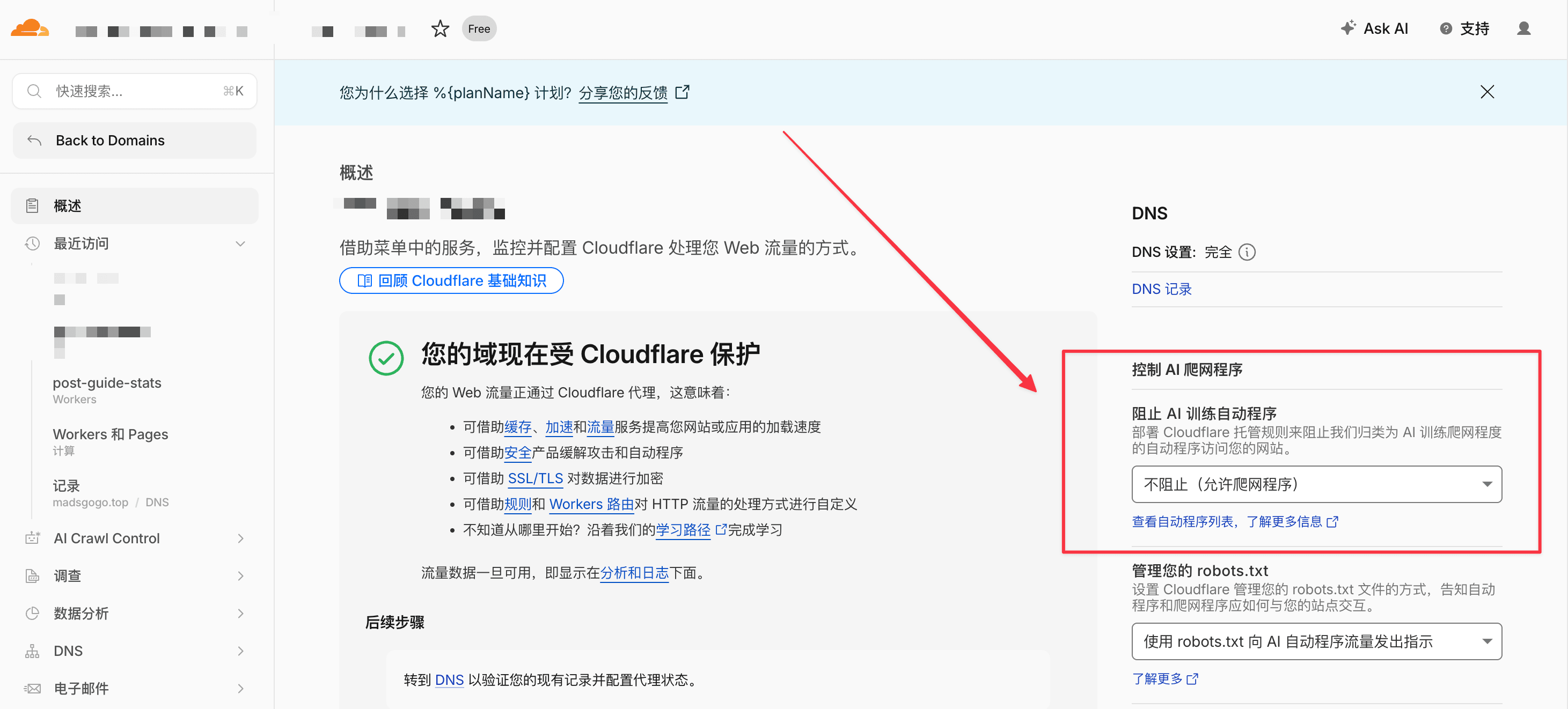 CleanShot 2026-05-04 at 11.37.19@2x.png
