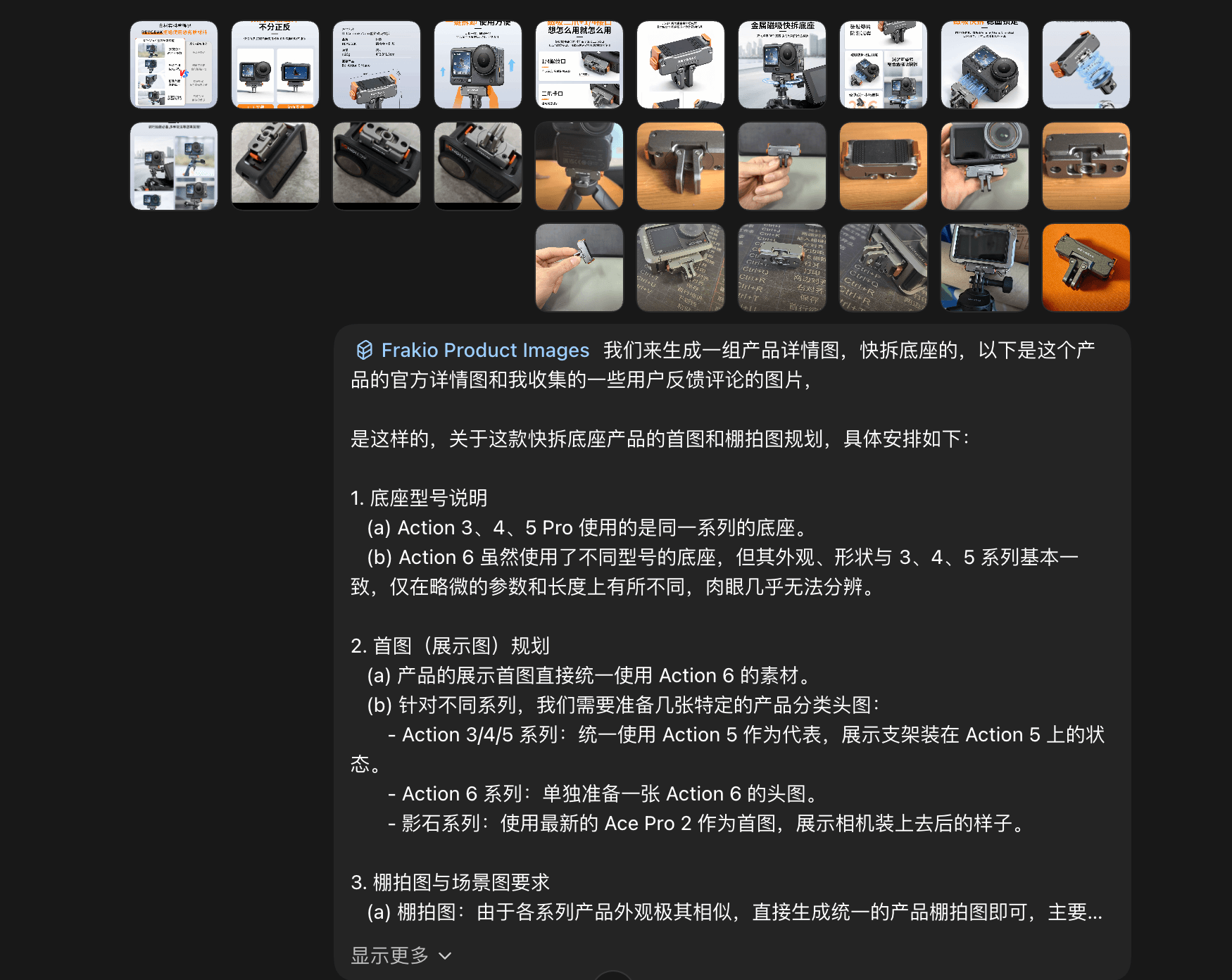 CleanShot 2026-05-14 at 21.58.10@2x.png