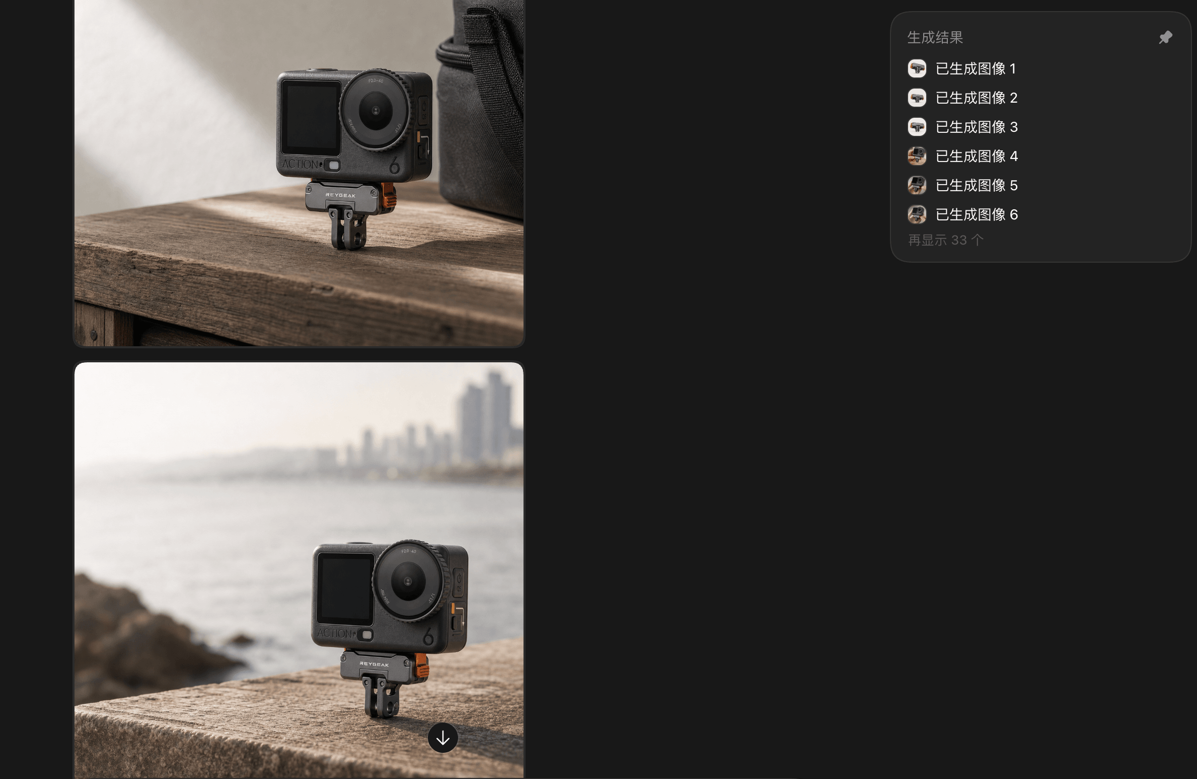 CleanShot 2026-05-14 at 22.35.20@2x.png