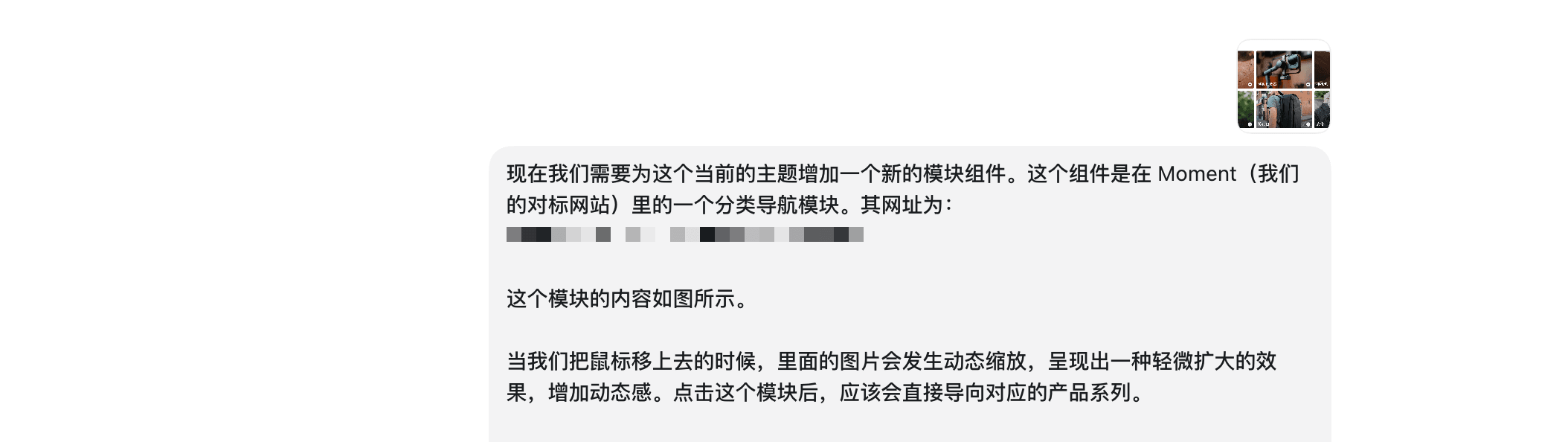 CleanShot 2026-05-17 at 17.05.20@2x.png