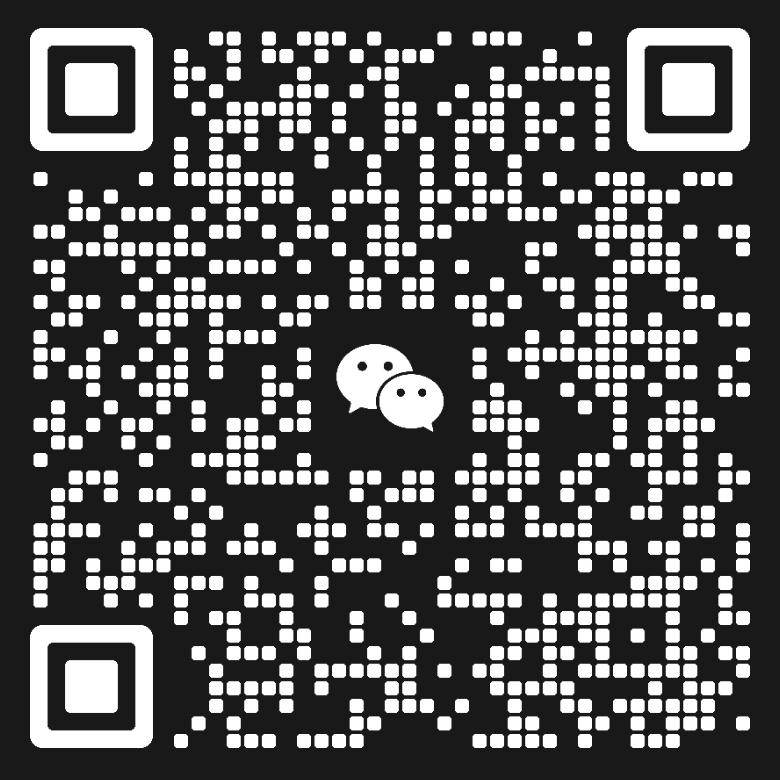 微信群二维码
