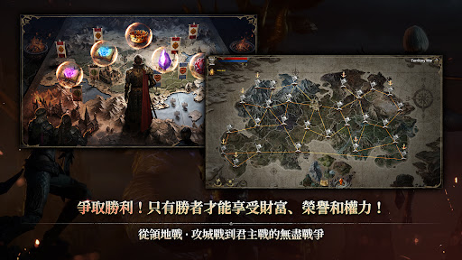 ROM: Golden Age 截图 5