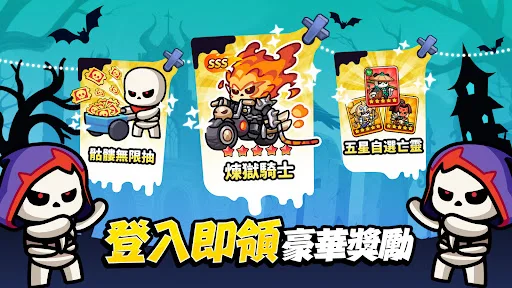 玉京谣 截图 8