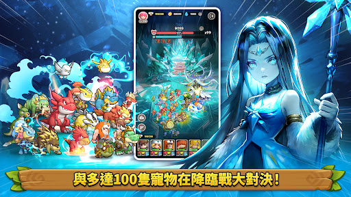 각성소녀: 욕망의 여정 截图 8