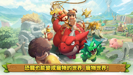 각성소녀: 욕망의 여정 截图 2