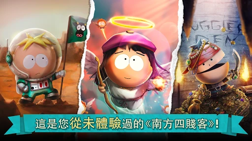South Park: Phone Destroyer™ 截图 2