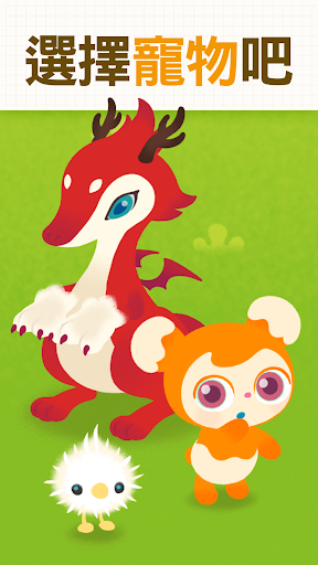 猫娘乐园 Love Project Vol.1 背景图