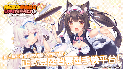 Gran Velocita - Real Driving 截图 3