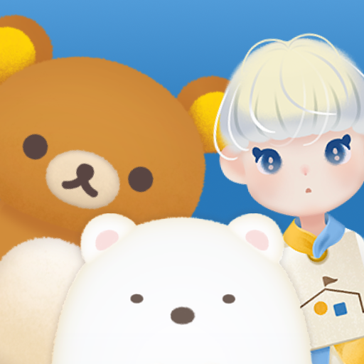 ただいま〜リラックマとすみっコとわたし〜 icon