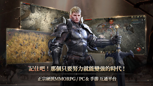 ただいま〜リラックマとすみっコとわたし〜 截图 3