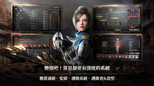 ROM: Golden Age 背景图