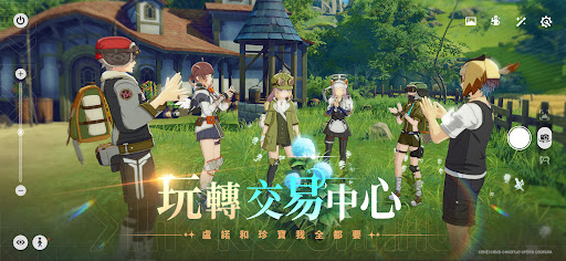 星痕共鸣 截图 3