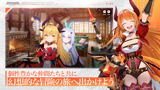 忘却前夜 截图 5