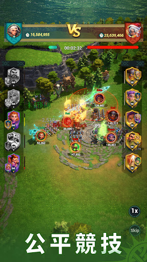 天命国度 (Fate War) 截图 4