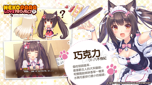 Gran Velocita - Real Driving 截图 10