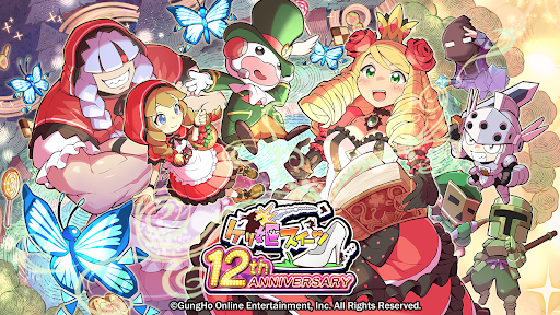 Shin chan: Summer Vacation 截图 4