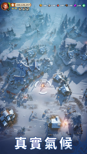 时空重构 截图 3