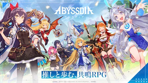 忘却前夜 截图 3