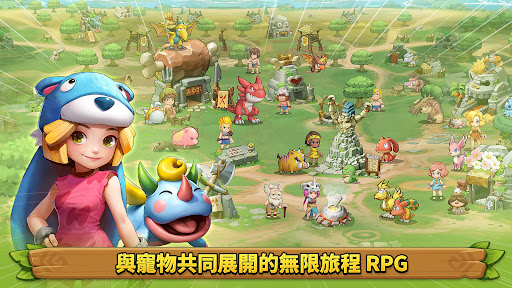 각성소녀: 욕망의 여정 截图 10