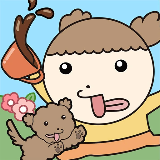 마루는 강쥐: 나 카페 사장됐다? 짱이지! 图标