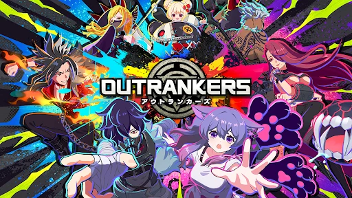 OUTRANKERS -アウトランカーズ- 截图 5