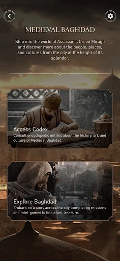 Medieval Baghdad 截图 5