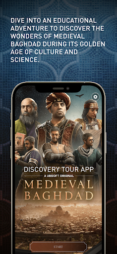 Medieval Baghdad 截图 2