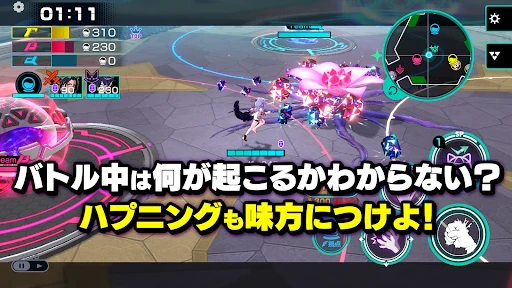 OUTRANKERS -アウトランカーズ- 截图 3