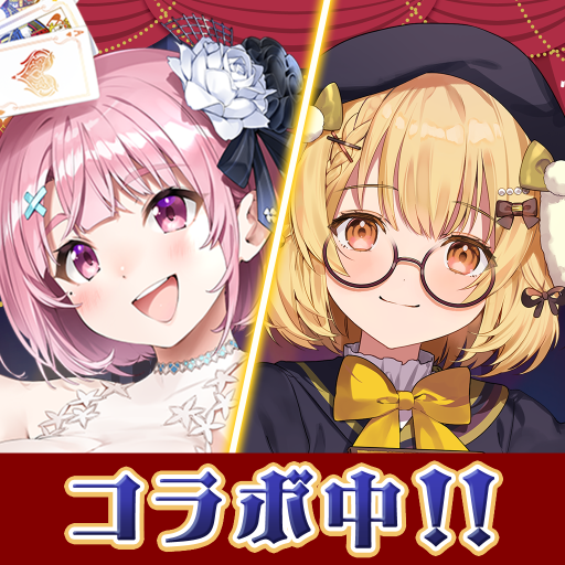 ポーカーチェイス -Poker Chase-