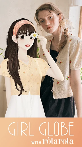 GIRL GLOBE 截图 1