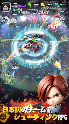 バンバンヒーロー：社畜の逆袭 截图 3