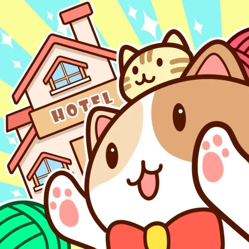 猫旅馆物语 图标