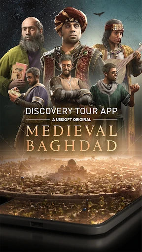 Medieval Baghdad 截图 1