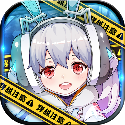 寻秦记-电影同名手游