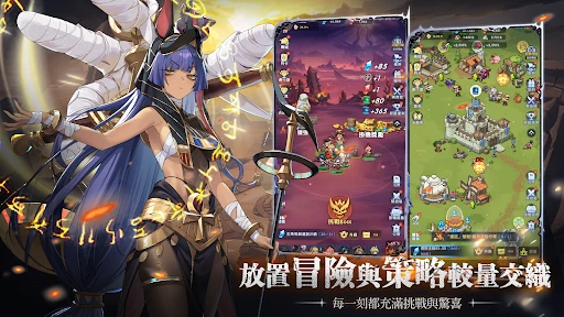 马赛克骑士团：放置冒险RPG 截图 4