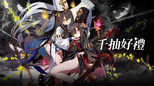 马赛克骑士团：放置冒险RPG 截图 1